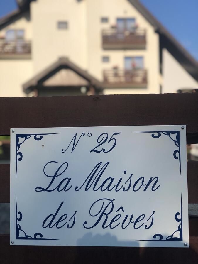 Отели типа «постель и завтрак» La Maison des Rêves Пределуц